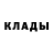 Кетамин VHQ f3argg