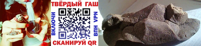 hydra вход  хочу   Астрахань  ГАШ хэш 