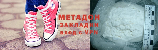 дживик Каменногорск