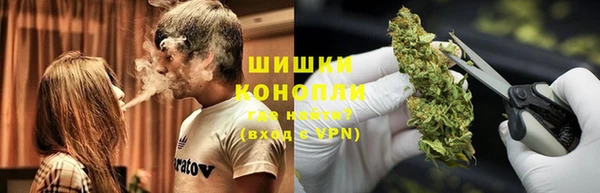 мяу мяу мука Каменск-Шахтинский