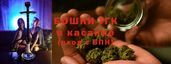 мяу мяу мука Каменск-Шахтинский