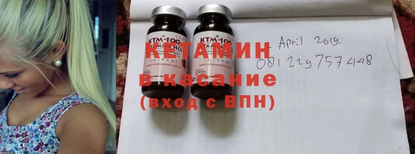дживик Каменногорск