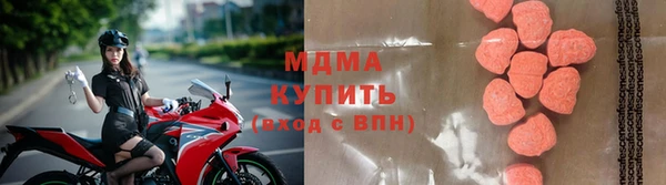 шишки Каменка
