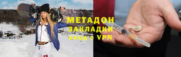 дживик Каменногорск