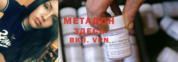 шишки Каменка