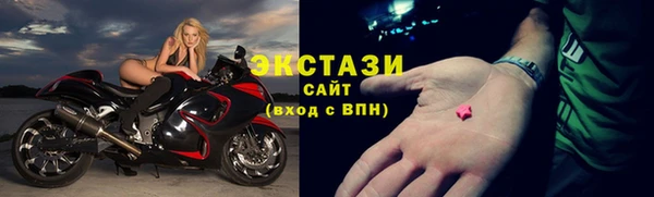 дживик Каменногорск