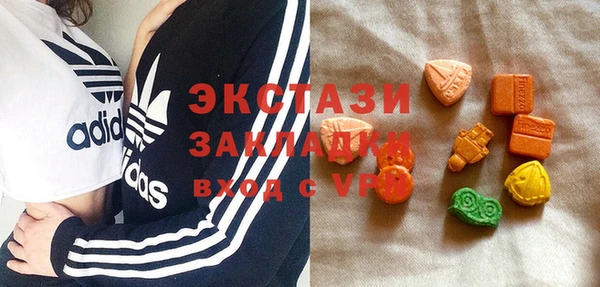 дживик Каменногорск