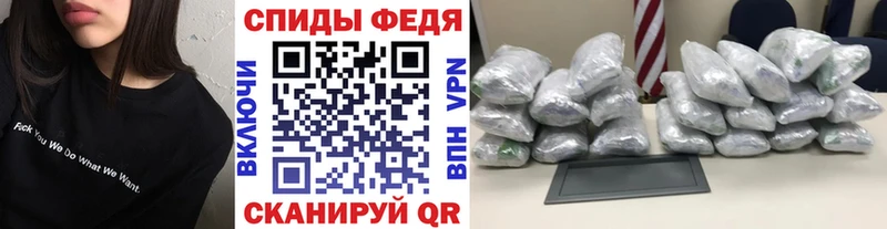blacksprut зеркало  Астрахань  МЕТАМФЕТАМИН пудра 