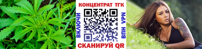 где купить наркоту  Астрахань  Дистиллят ТГК жижа 